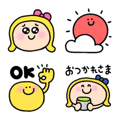 [LINE絵文字] めちゃ動く絵文字や〜ん5の画像