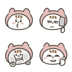 [LINE絵文字] neko-Q emoji1の画像