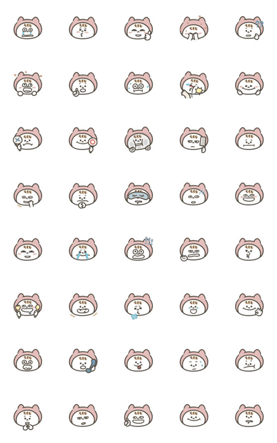 [LINE絵文字]neko-Q emoji1の画像一覧