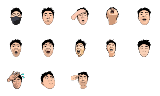 [LINE絵文字]Teru's Emojiの画像一覧