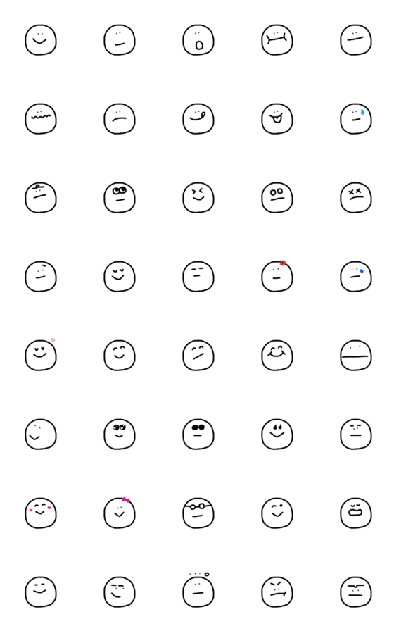 [LINE絵文字]cocomarupi's simple Emojiの画像一覧