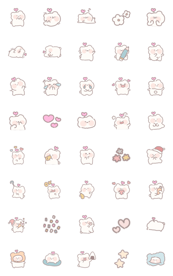 [LINE絵文字]Pikkalik : Bear Emojiの画像一覧
