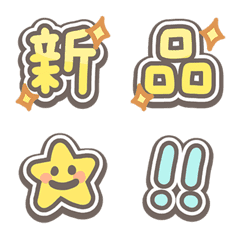 [LINE絵文字] Editor's emoji-12の画像