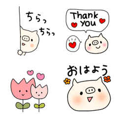 [LINE絵文字] ☆動いちゃう☆ぶたさんの画像