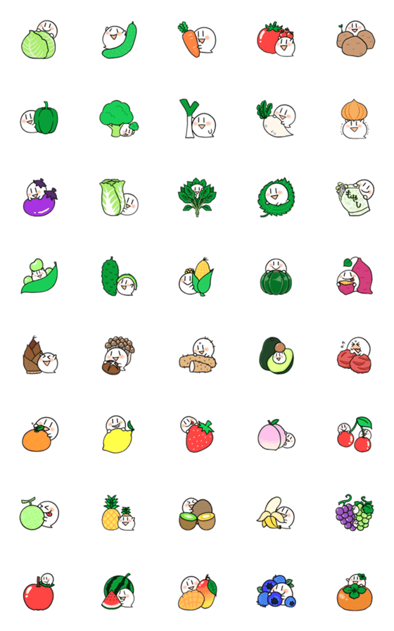 [LINE絵文字]小さなオバケちゃん 野菜・果物の画像一覧