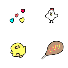 [LINE絵文字] シンプルな絵文字で元気が出る幸せ絵文字の画像