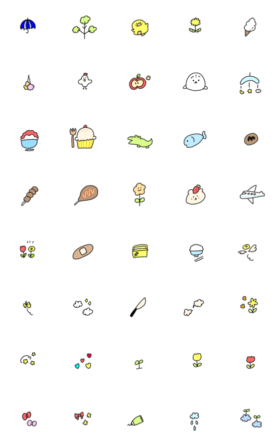 [LINE絵文字]シンプルな絵文字で元気が出る幸せ絵文字の画像一覧