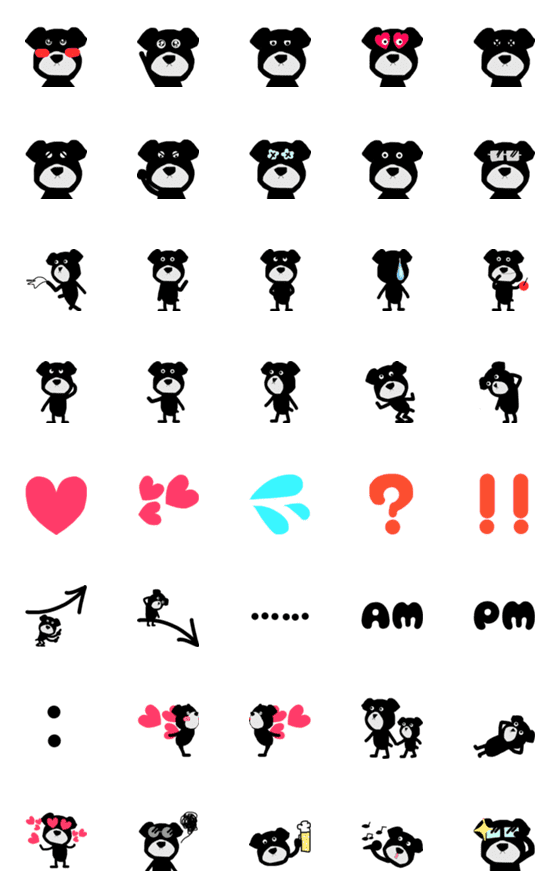 [LINE絵文字]黒い犬絵文字 AAAの画像一覧