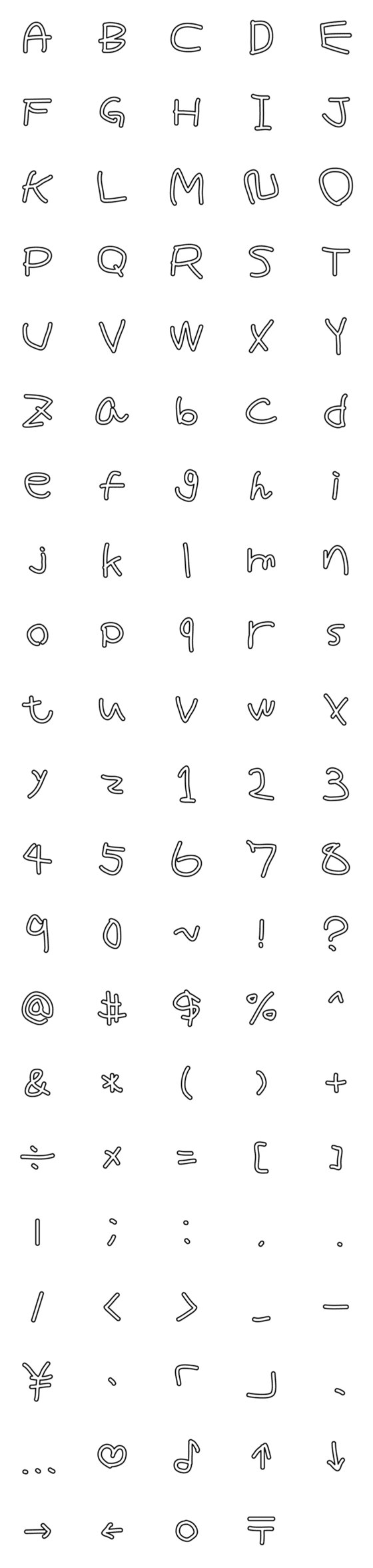[LINE絵文字]dirty letters 2の画像一覧