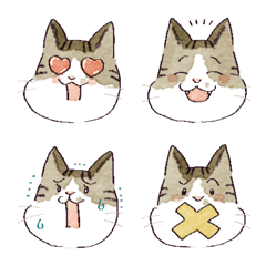 [LINE絵文字] 猫のうーくん絵文字1の画像