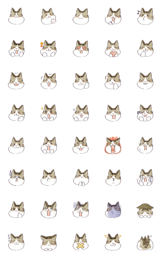 [LINE絵文字]猫のうーくん絵文字1の画像一覧
