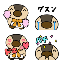 [LINE絵文字] 動く！くわっくわくんの画像