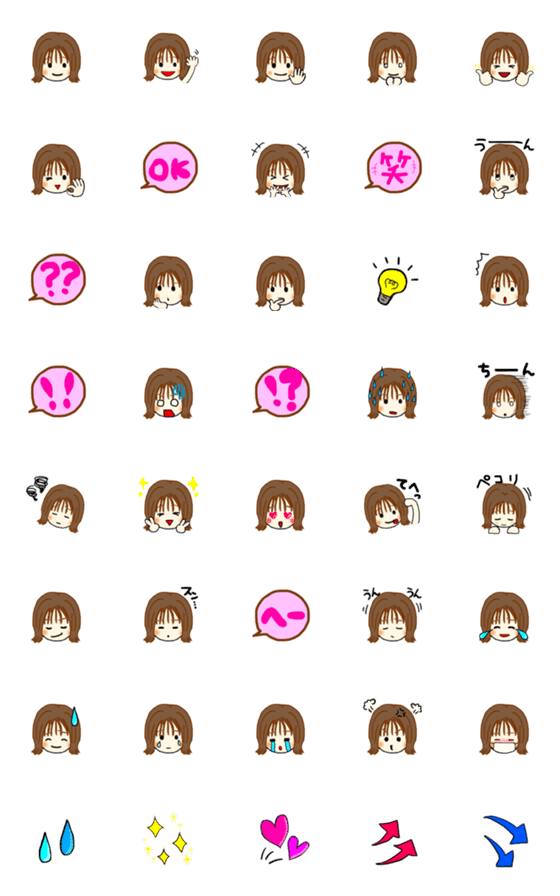 [LINE絵文字]日常で使える外はねボブの女の子の画像一覧