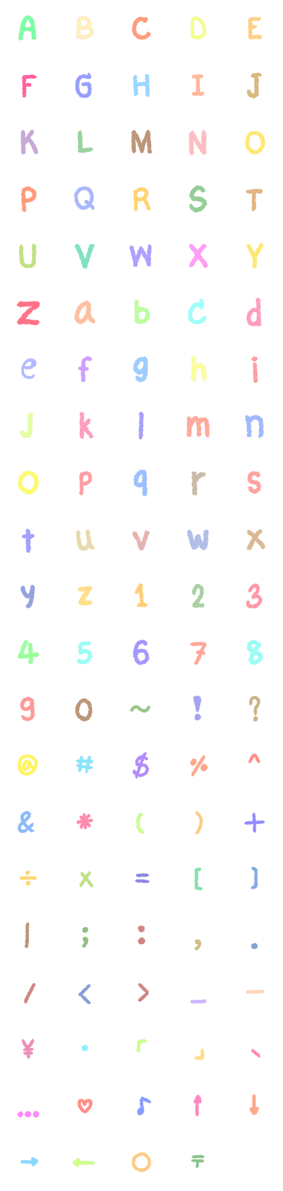 [LINE絵文字]A-Z 1-0 Cloud sweetの画像一覧