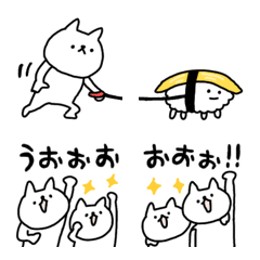 [LINE絵文字] つながるしょぼいねこの画像