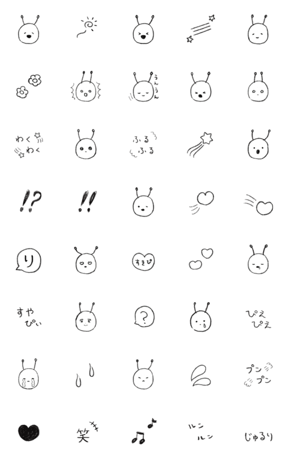 [LINE絵文字]わくふるちゃん【白黒】ゆるかわ絵文字の画像一覧