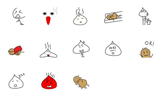 [LINE絵文字]Potato brothers and steamed bunsの画像一覧