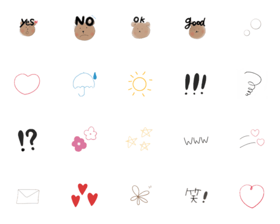 [LINE絵文字]シンプルゆるえもじの画像一覧