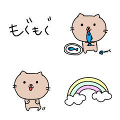 [LINE絵文字] ゆるかわ にゃん。の画像