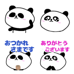 [LINE絵文字] Simple40 panda emojiの画像
