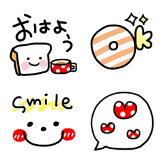 [LINE絵文字] 動く♪日常あいさつえもじの画像