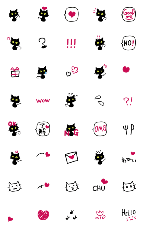 [LINE絵文字]まっくろくろねこちゃんの絵文字の画像一覧