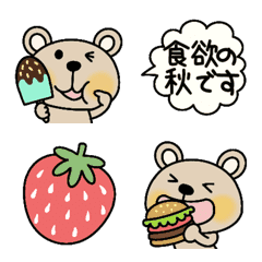 [LINE絵文字] 動く☆使える毎日くまちゃんの画像