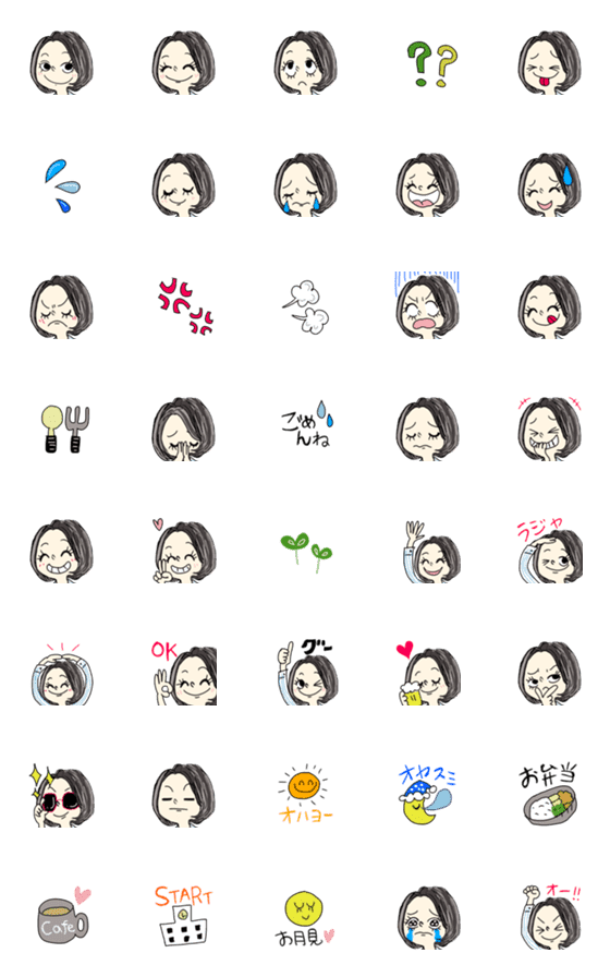 [LINE絵文字]夏の終わりに★Girlと色々絵文字の画像一覧