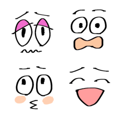色んなきもちの絵文字メイン画像