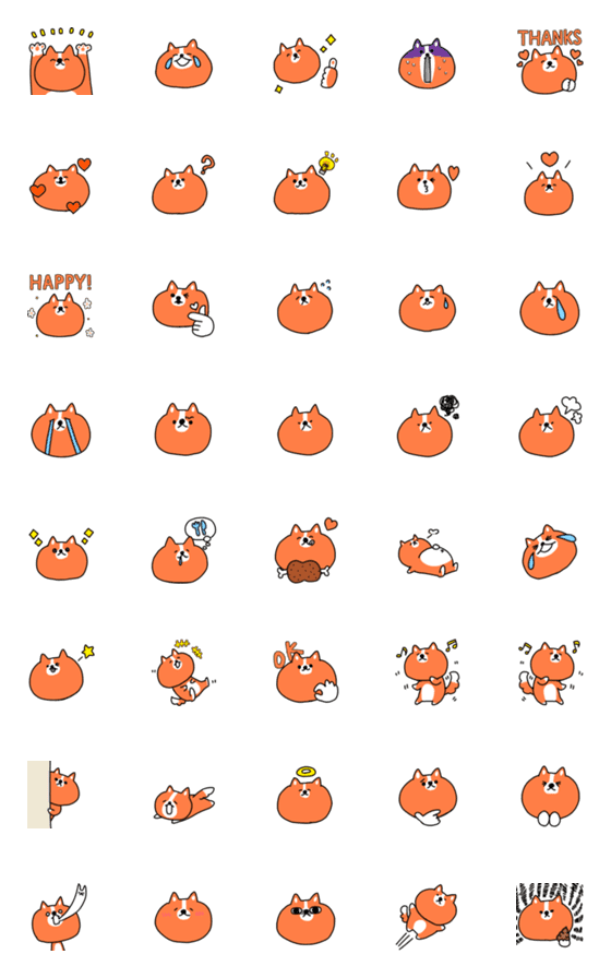 [LINE絵文字]橙色の犬の日常絵文字の画像一覧