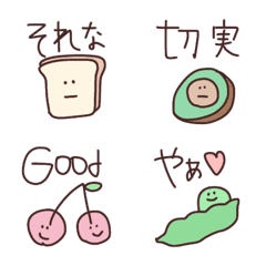 [LINE絵文字] 話題の食べ物たち♡の画像