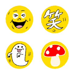 [LINE絵文字] fall#everyday emojiの画像