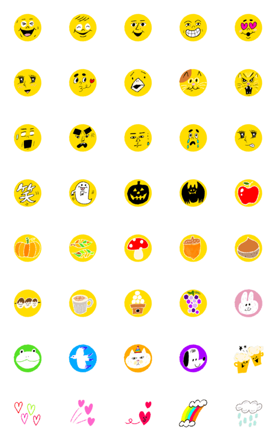 [LINE絵文字]fall#everyday emojiの画像一覧