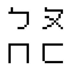 [LINE絵文字] Mandarin Phonetic Symbols chat tab 01の画像