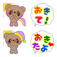 [LINE絵文字] 【連絡】roppi（くまたん）の気持ち35の画像