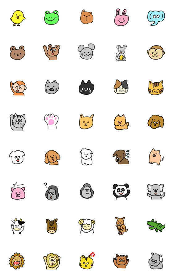 [LINE絵文字]オリジナルanimal絵文字の画像一覧