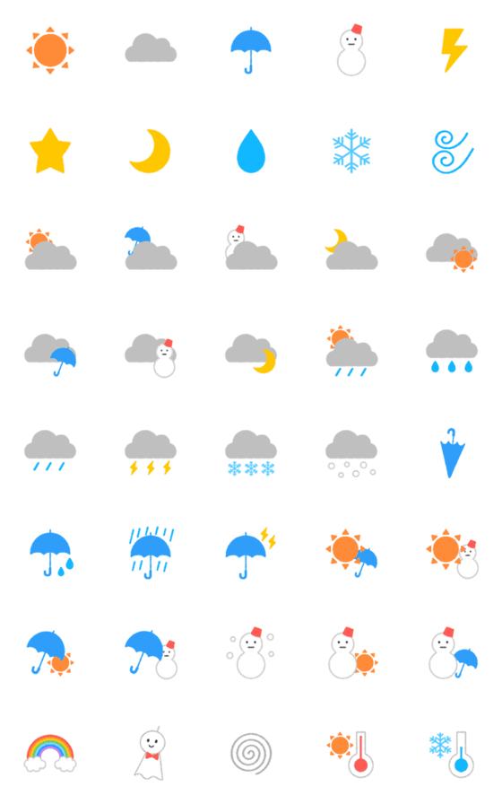 [LINE絵文字]シンプル☆天気の絵文字の画像一覧
