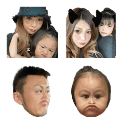 [LINE絵文字] kitahara familyの画像
