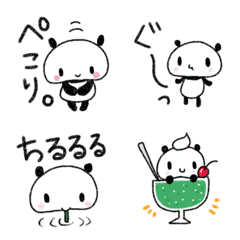 ぱんだまみれ。の絵文字メイン画像
