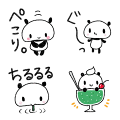 [LINE絵文字] ぱんだまみれ。の画像