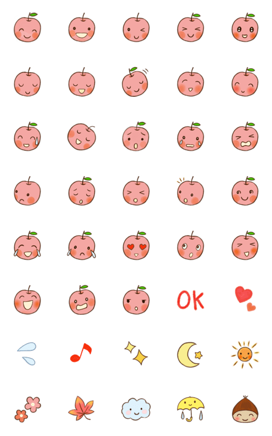 [LINE絵文字]たのしいりんごーズの画像一覧