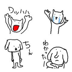 [LINE絵文字] パーが作ったの画像