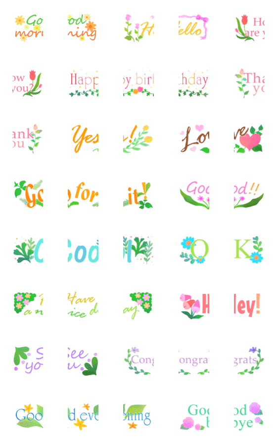 [LINE絵文字]つなげて♥フラワー♥英語挨拶の画像一覧