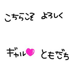 [LINE絵文字] saaachamの画像