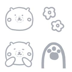 [LINE絵文字] くすみ色風くま線画 ♡の画像