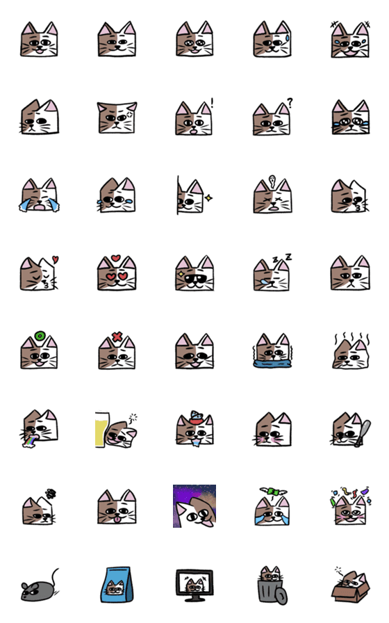 [LINE絵文字]Meow Jii emojiの画像一覧
