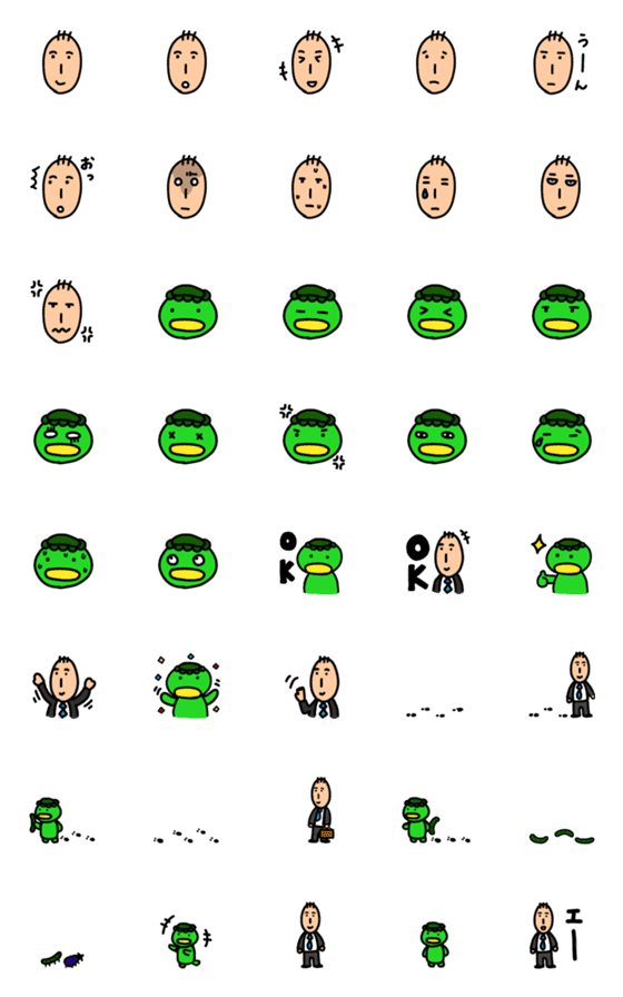 [LINE絵文字]紳士とかっぱの画像一覧