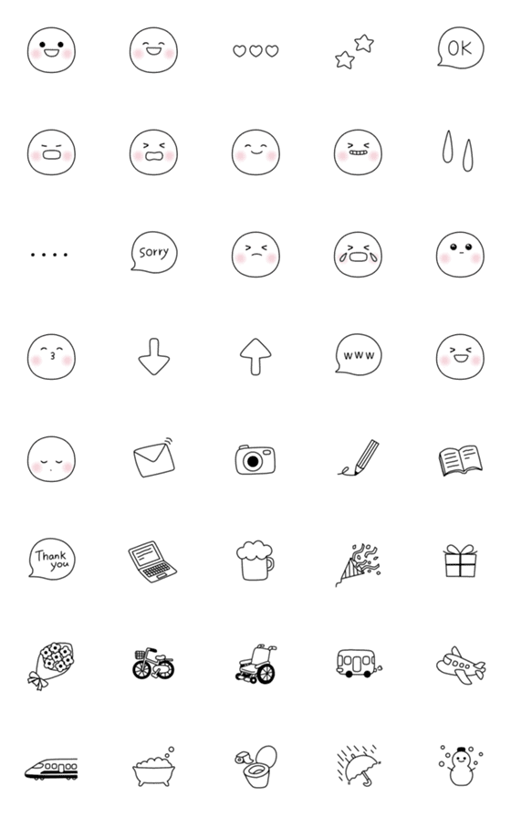 [LINE絵文字]毎日使えるとてもシンプルな絵文字②の画像一覧