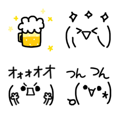 [LINE絵文字] 手書きが可愛い♡王道顔文字 絵文字の画像