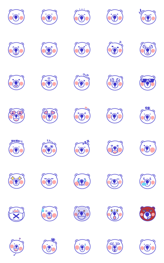 [LINE絵文字]syong jiou1.0(Revised Version)の画像一覧